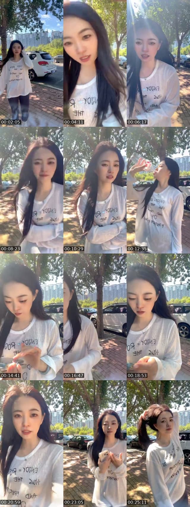 @emily131408 TikTok live