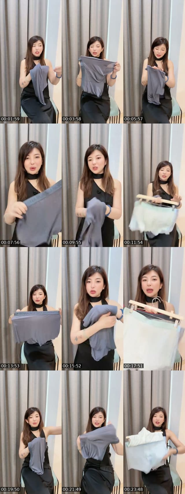 @sms6726 TikTok live from 2026-07-15