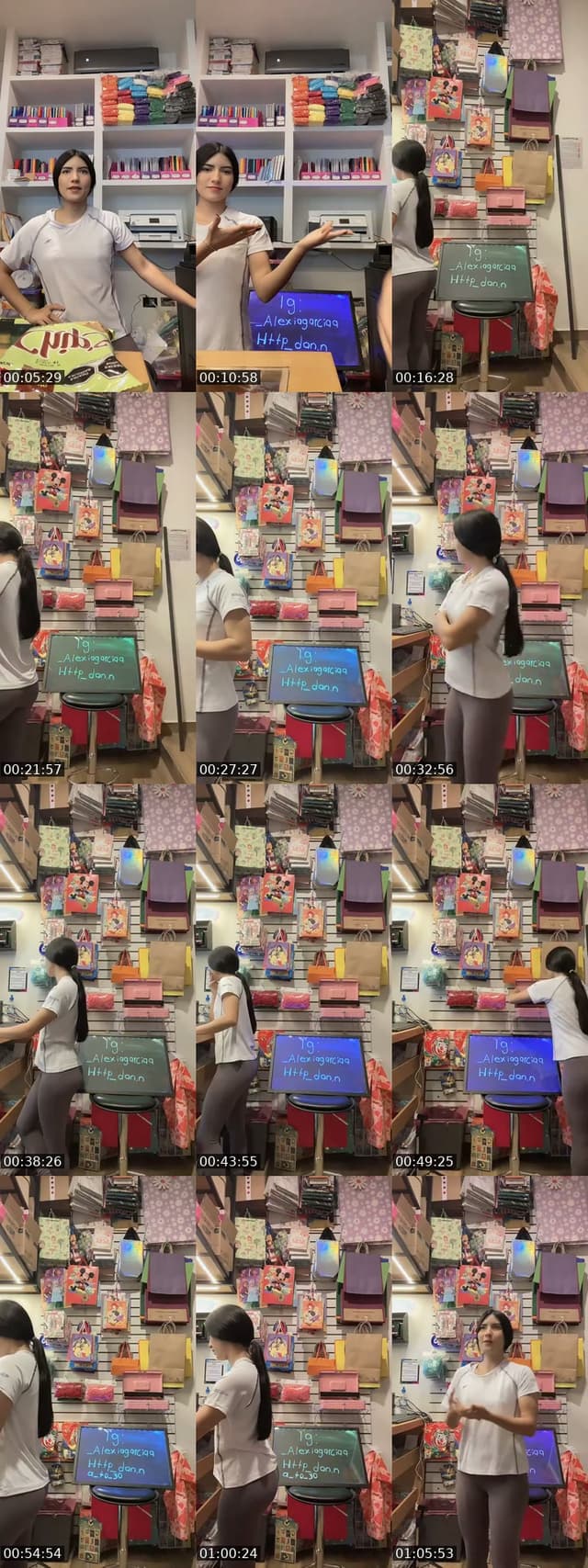 @_alexiagarciaa TikTok live from 2026-07-15