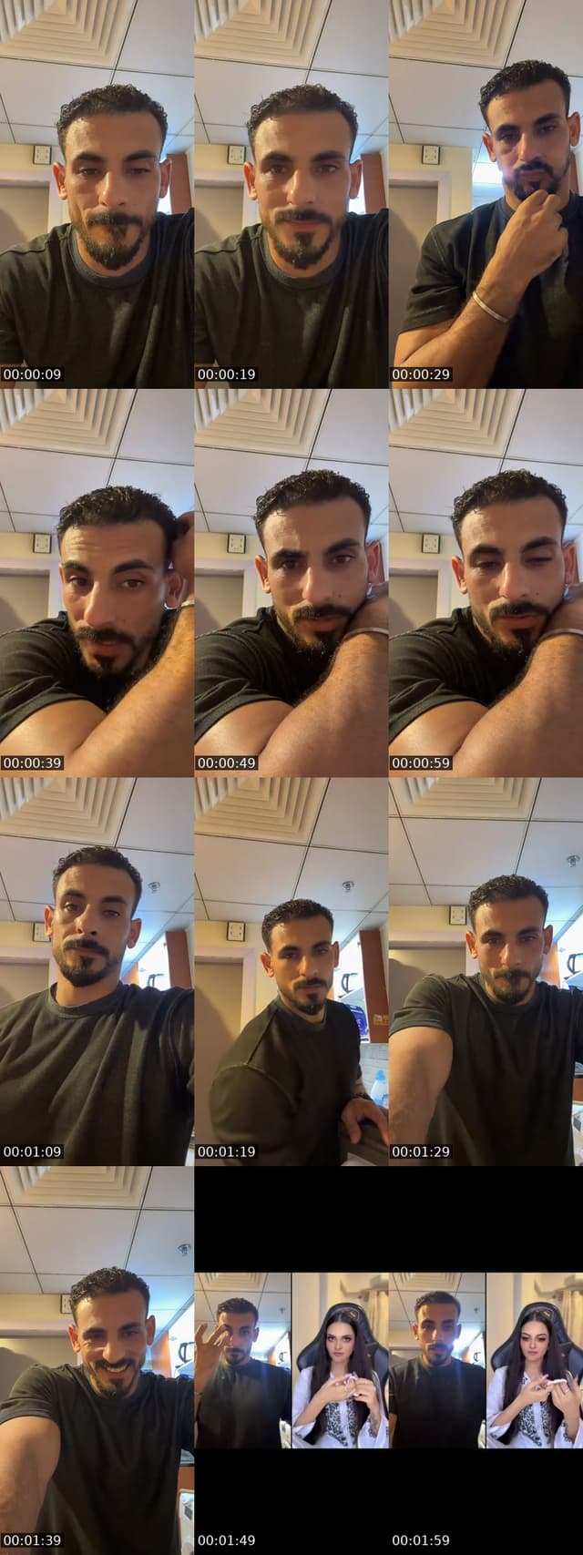@cap_mido_elsakaa TikTok live