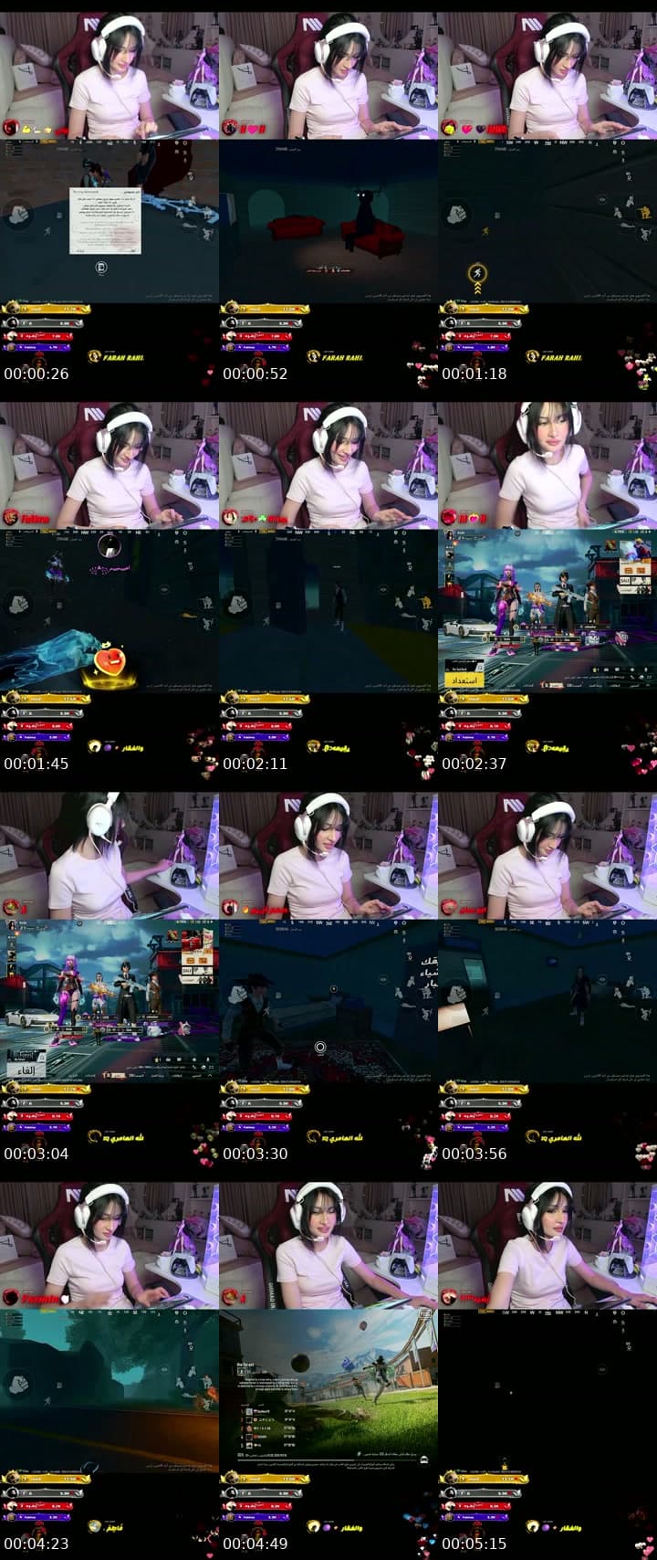 يلا ببجي