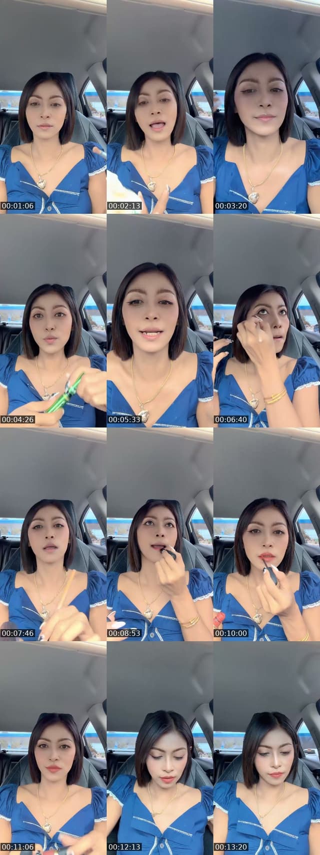 ยัยตัวร้าย😏 - @passion__nk