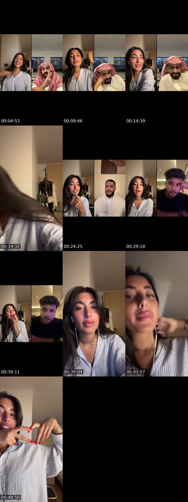 @shadiabaghdadi2 United States TikTok live from 2026-07-15