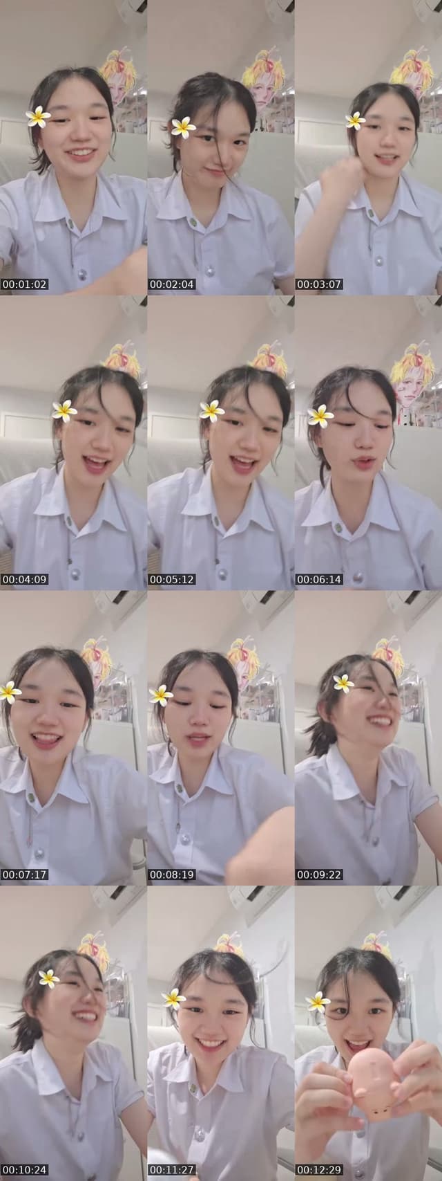 TikTok live: มัมมมมม ไปคอนด้วงมั้ยยย by @saladwoodleedoo