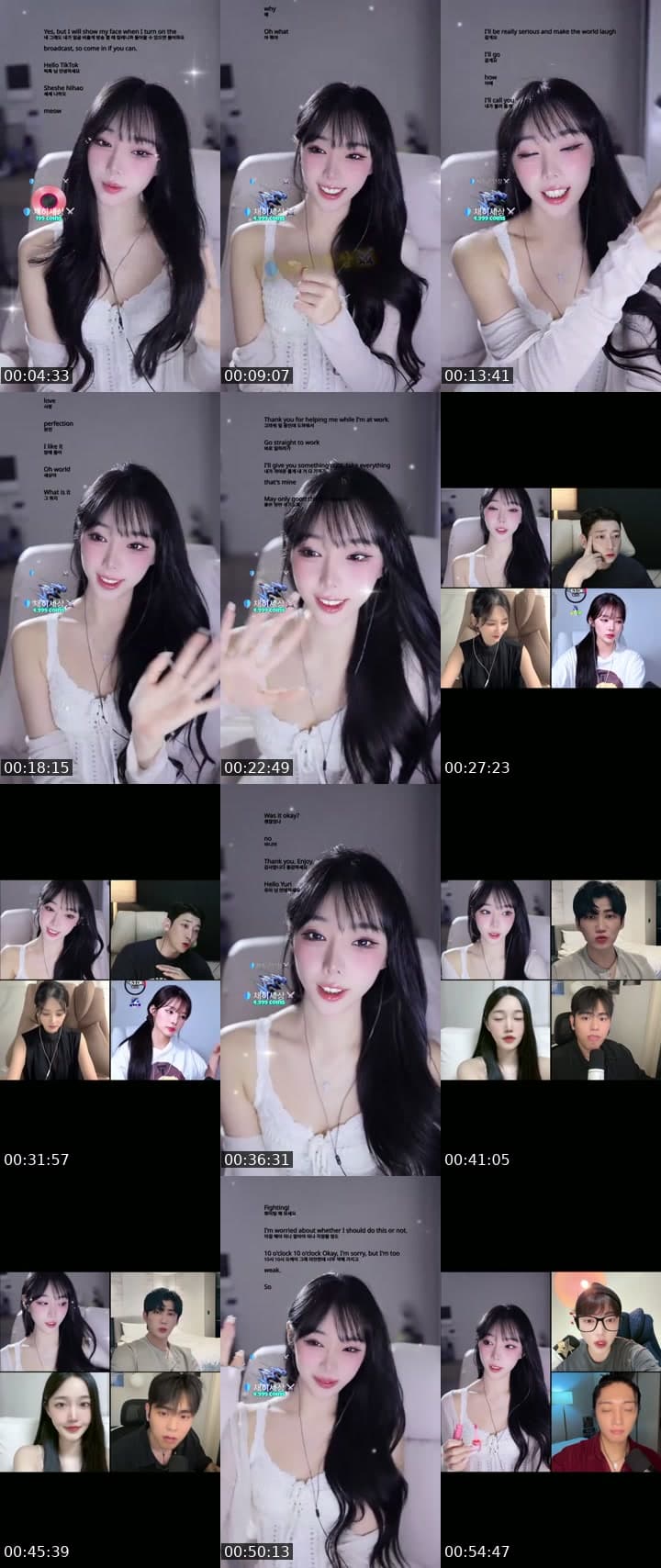 채히군단이 되어죠🫶🏻