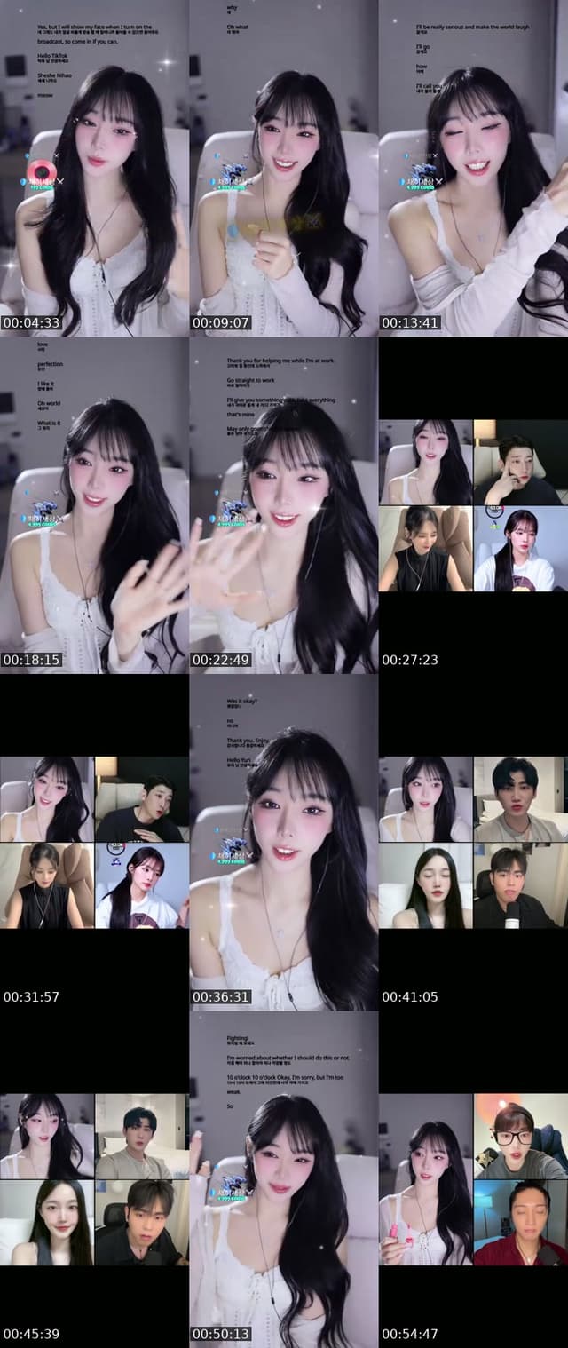 TikTok live: 채히군단이 되어죠🫶🏻 by @chaehee227