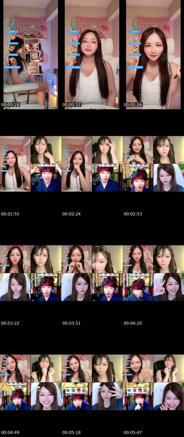 @akienpitsu TikTok live from 2026-07-15
