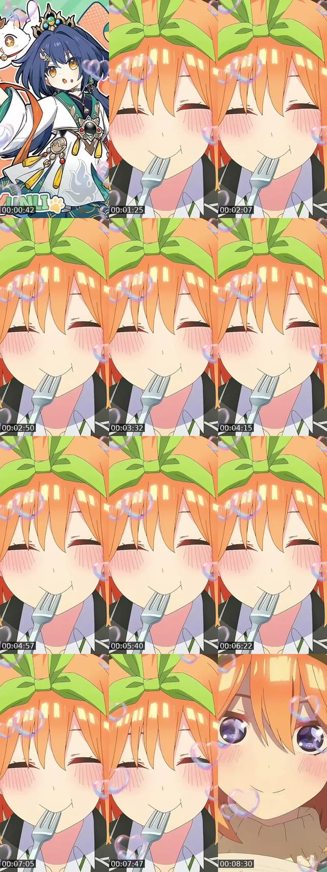 TikTok live: おともだちください by @crmxw