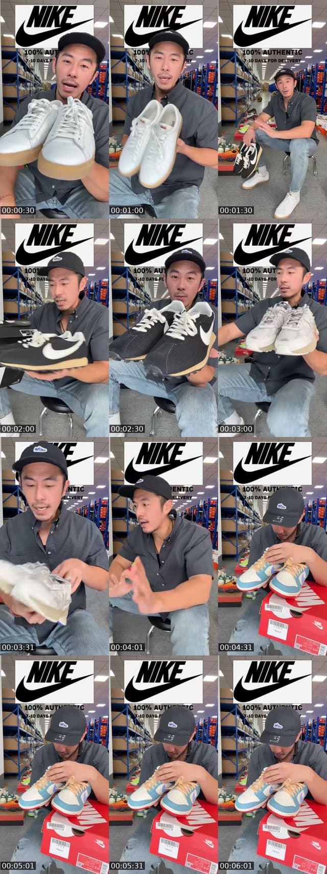 TikTok live: NIKE by @johnlone_88