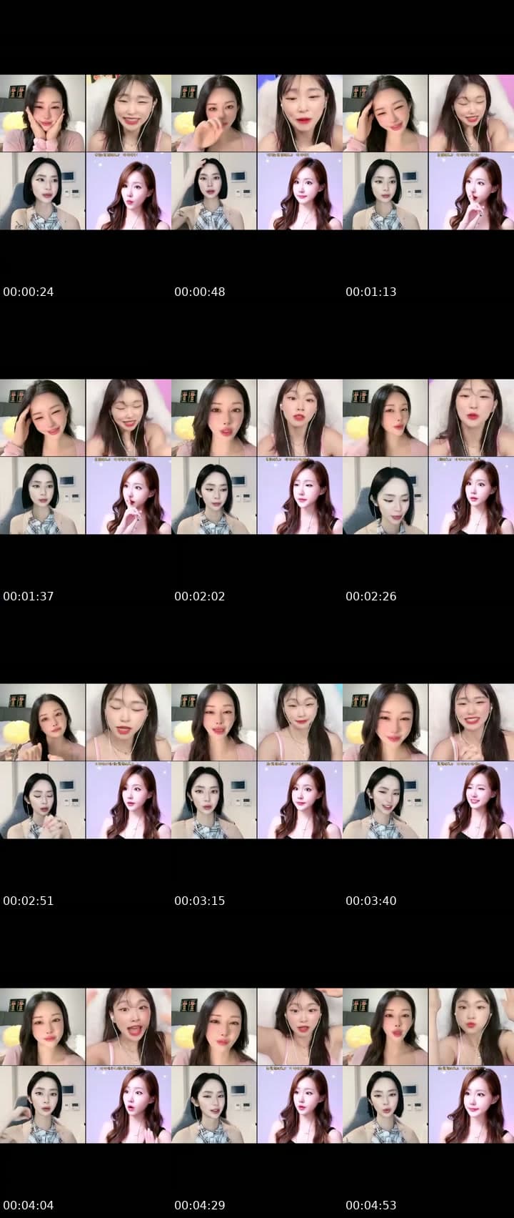 니나 다시 와뗘여 🤤
