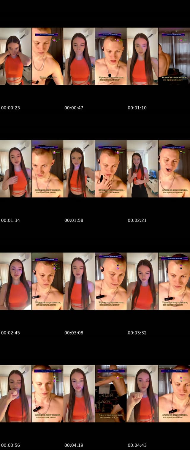 TikTok live: НА ЖЕЛАНИЯ!!! by @vilka9584
