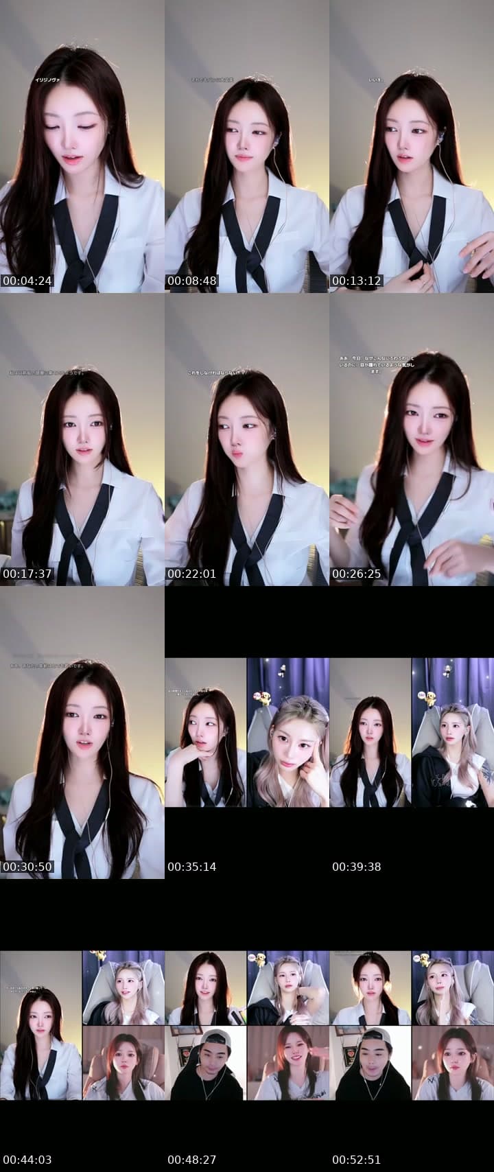 신입이에옹, 잘 부탁드립니당.