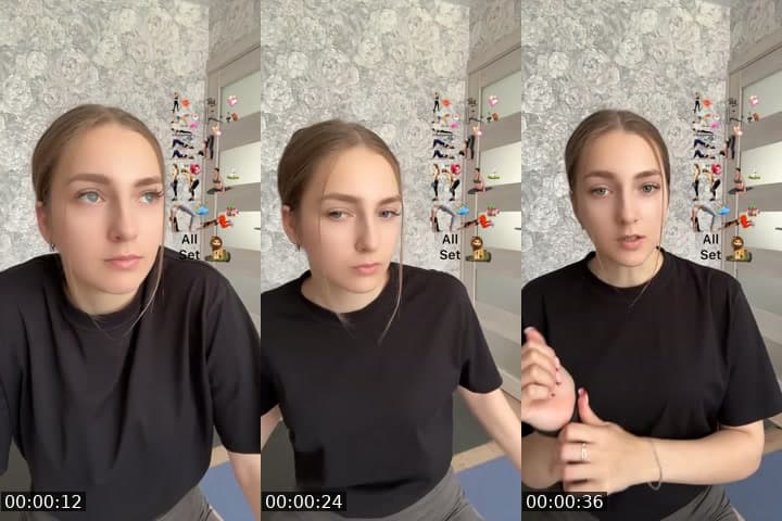 йоу