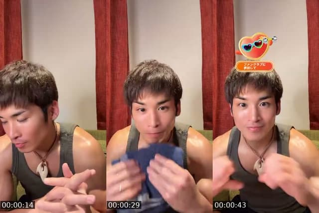 TikTok live: 🤙雑談配信🌈 by @a.tsu.shi.1991