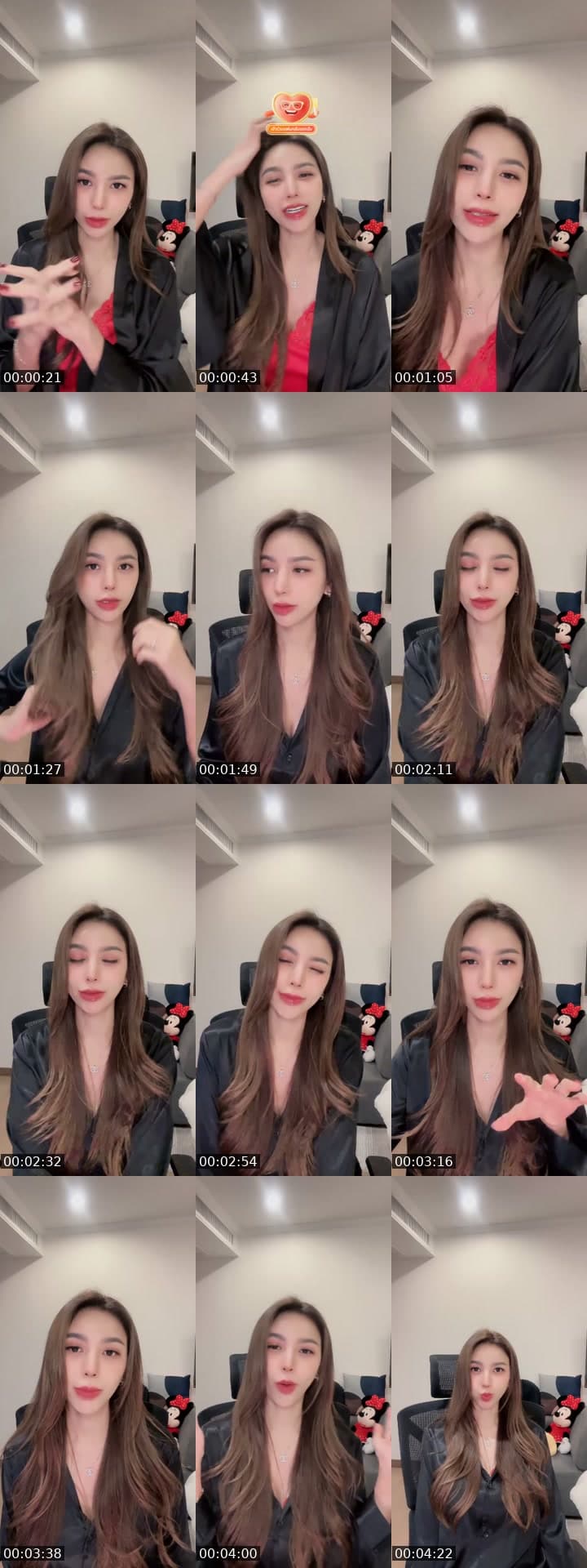 I love TikTok ❤️