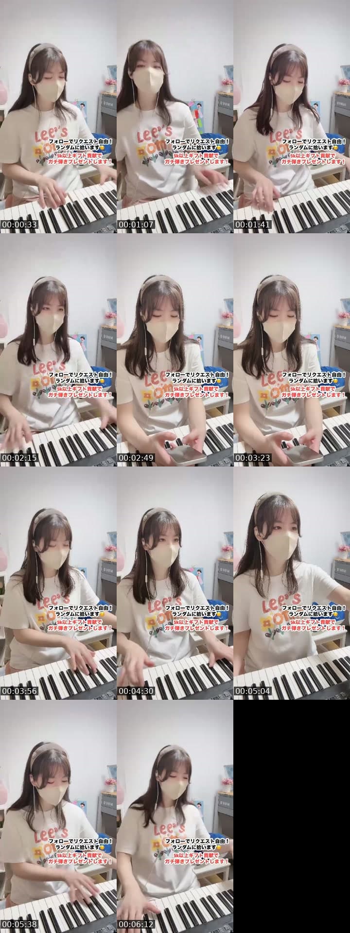 @cherry_purple213 TikTok live stream