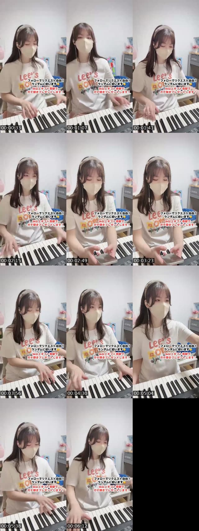 @cherry_purple213 TikTok live from 2026-07-15