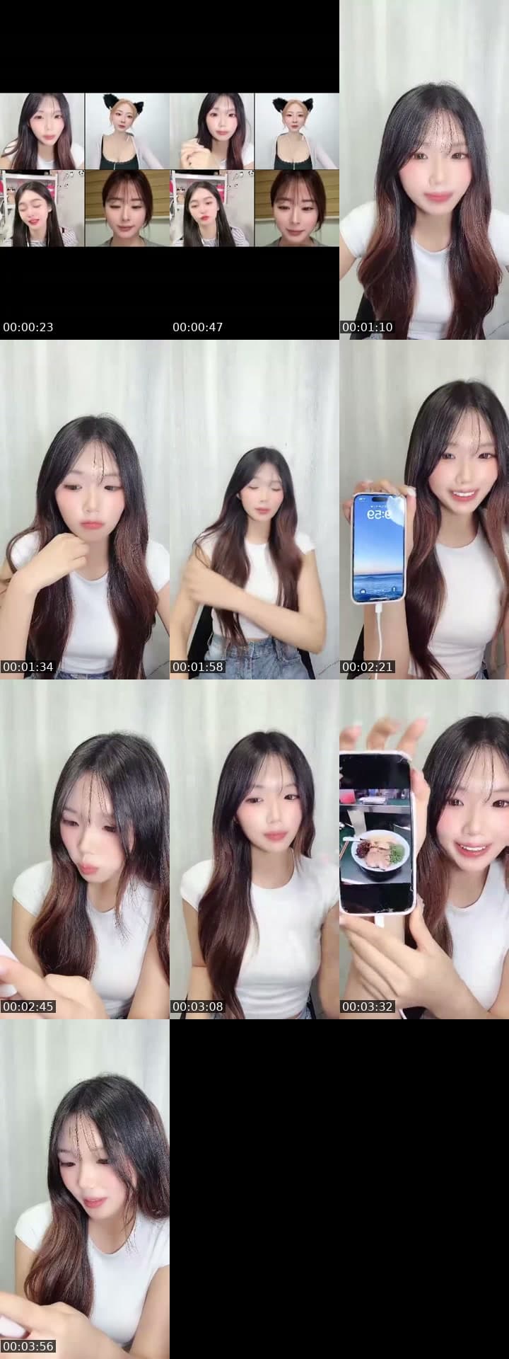 대화할래?