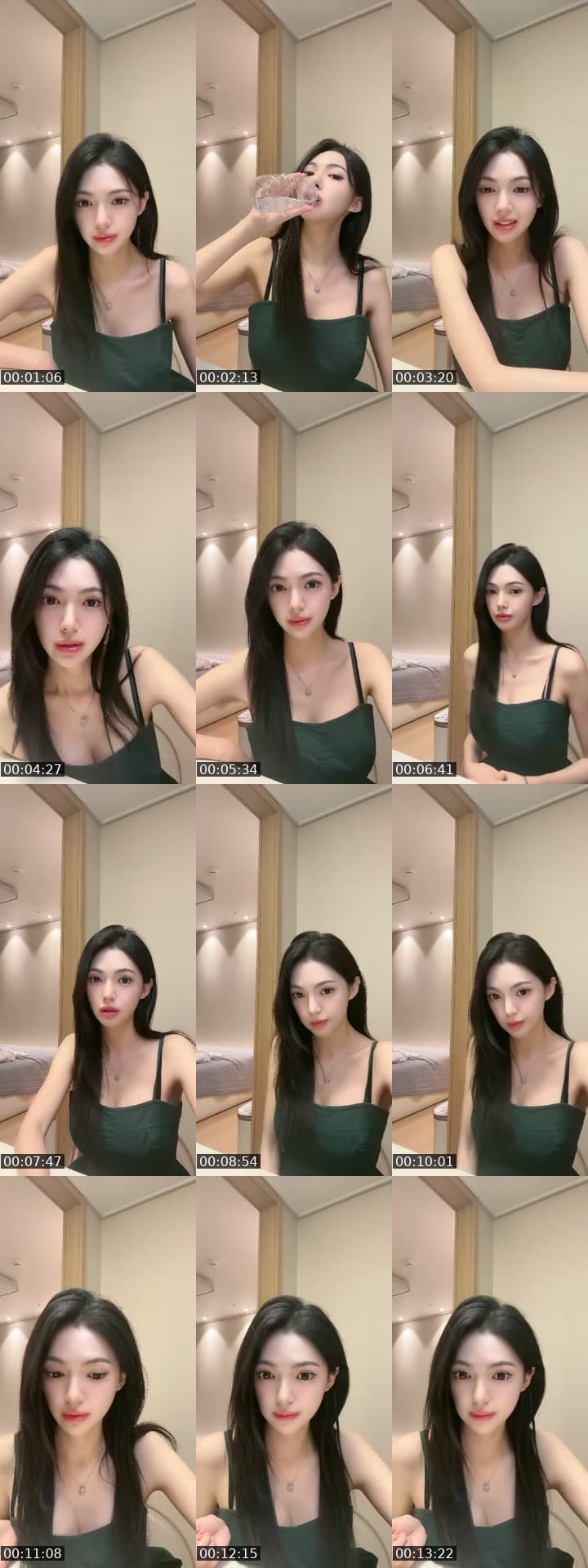 @banning_0412 TikTok live stream