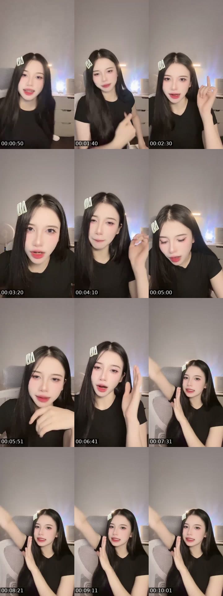 New idol