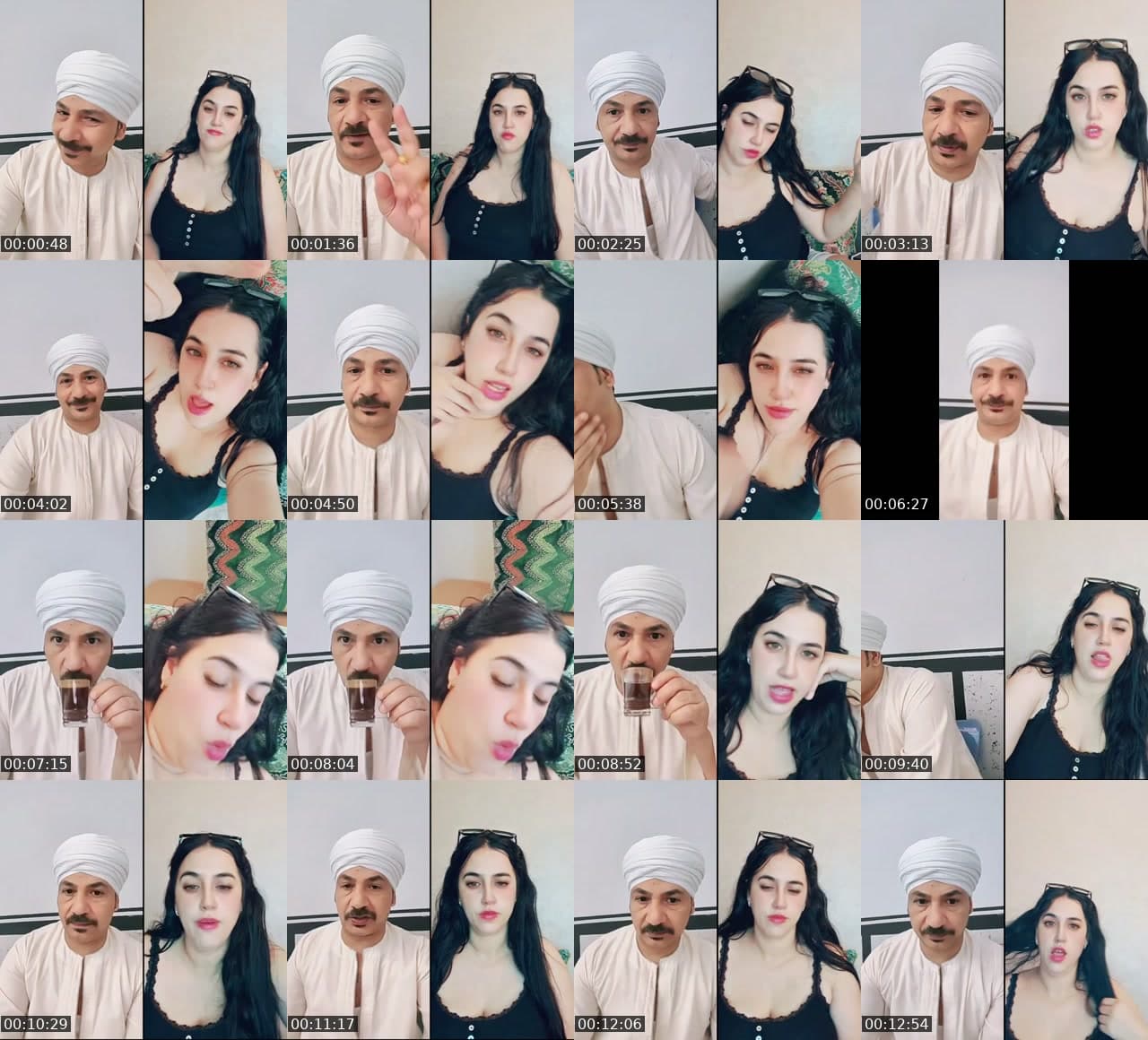 يا مسهل يارب