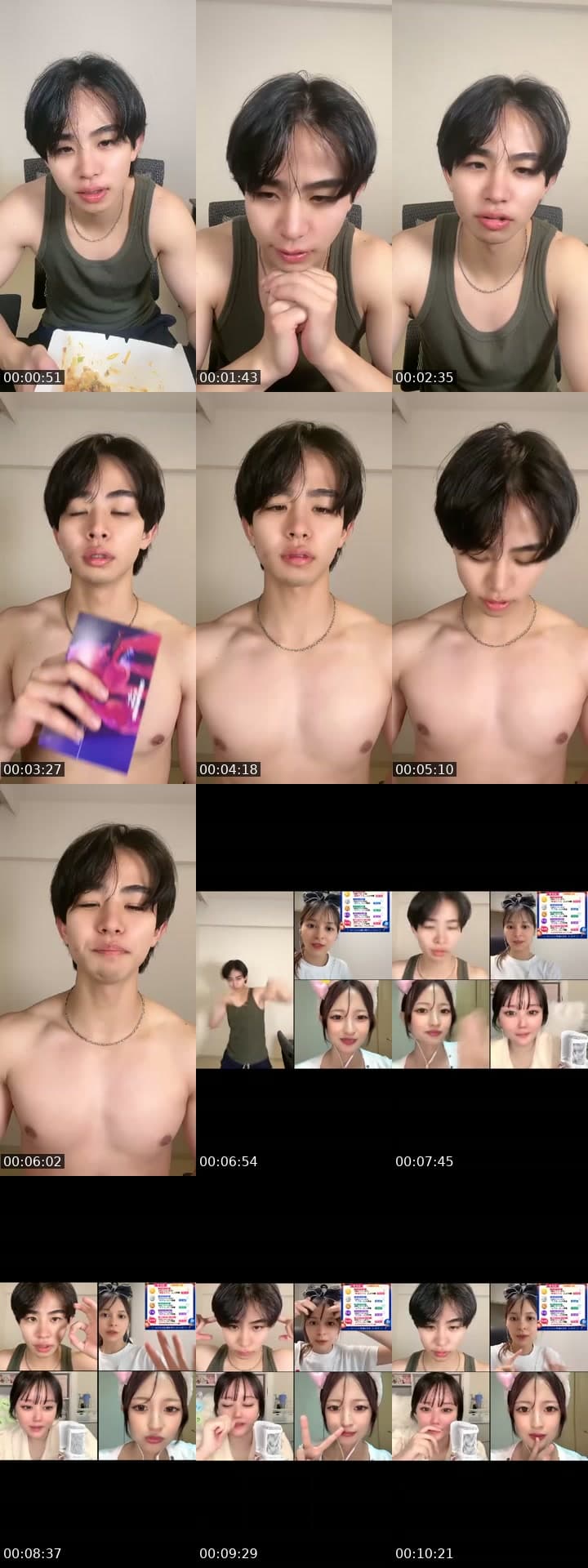 @be_ponta TikTok live stream
