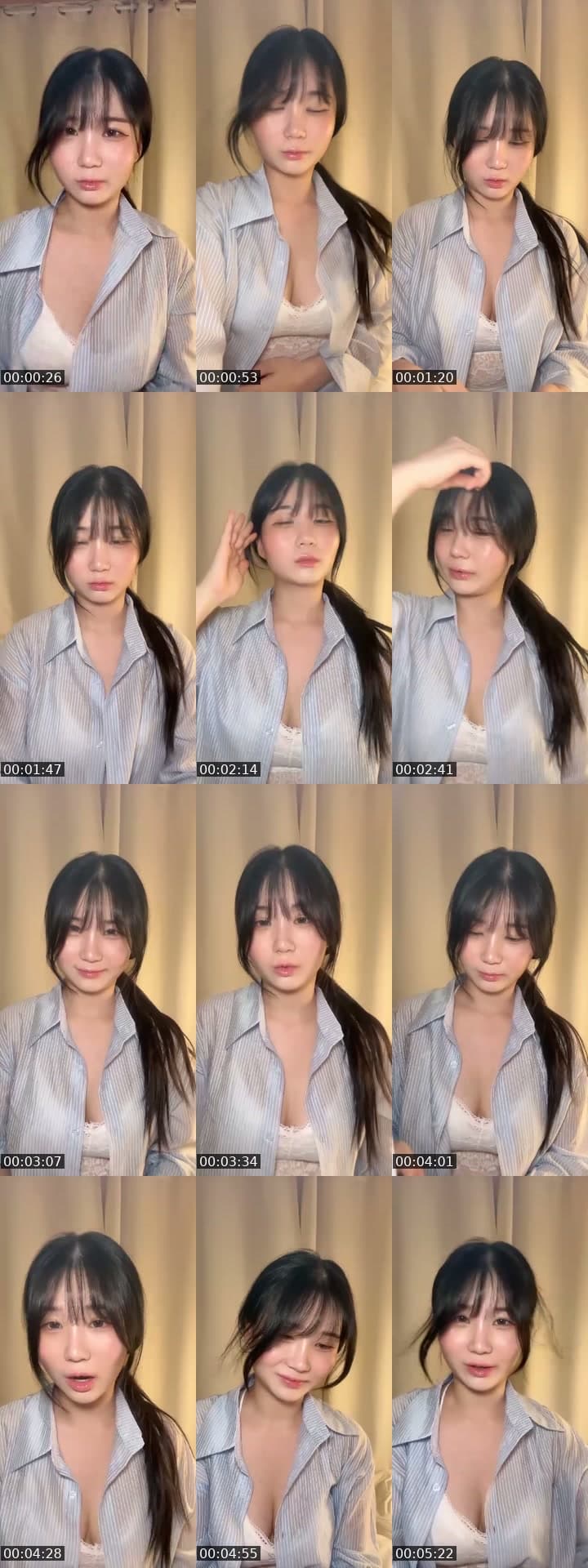 안넝 건전도 올려야함