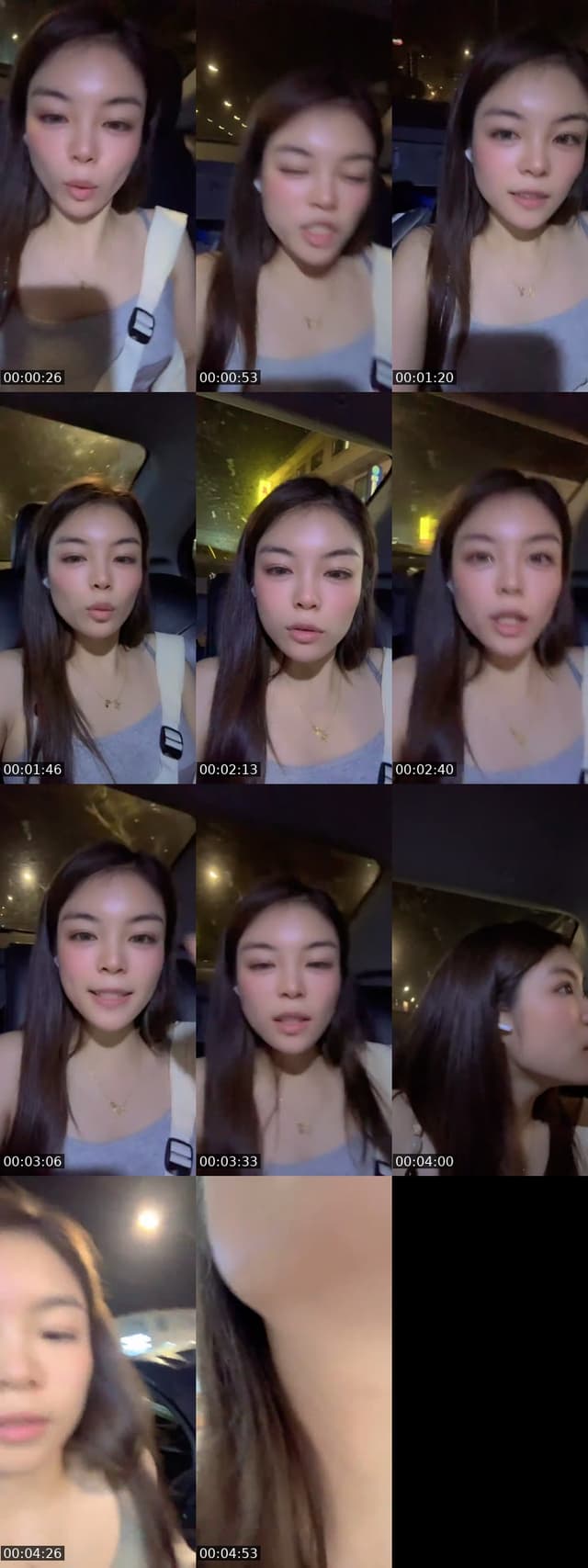 TikTok live: 游荡ing by @fancy7777777