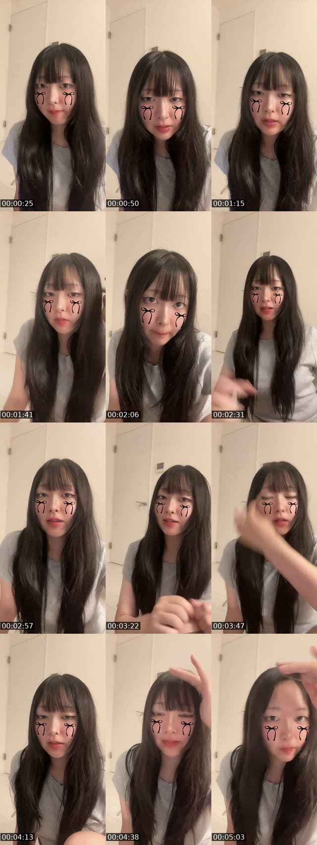 @ikageso__ TikTok live from 2026-07-15