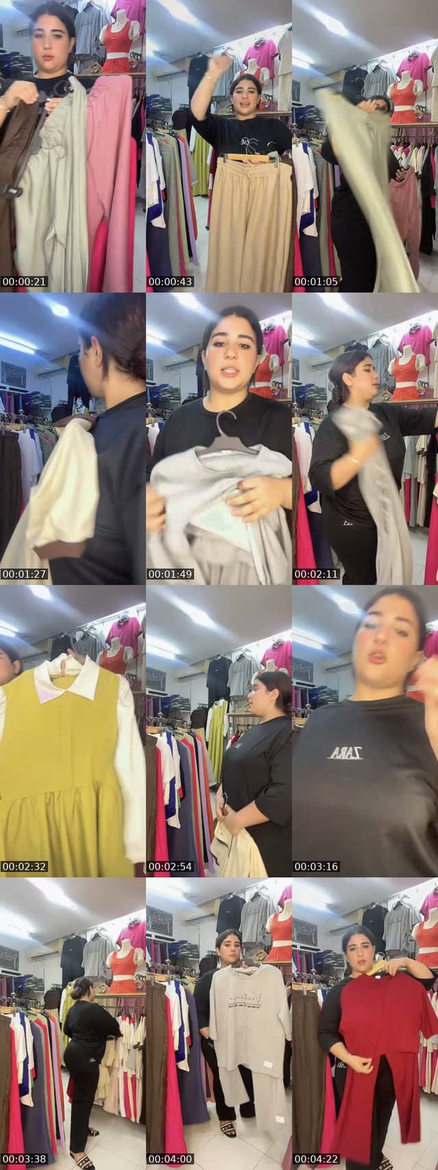 TikTok live: اقل من 30 دينار by @sirinebzd0