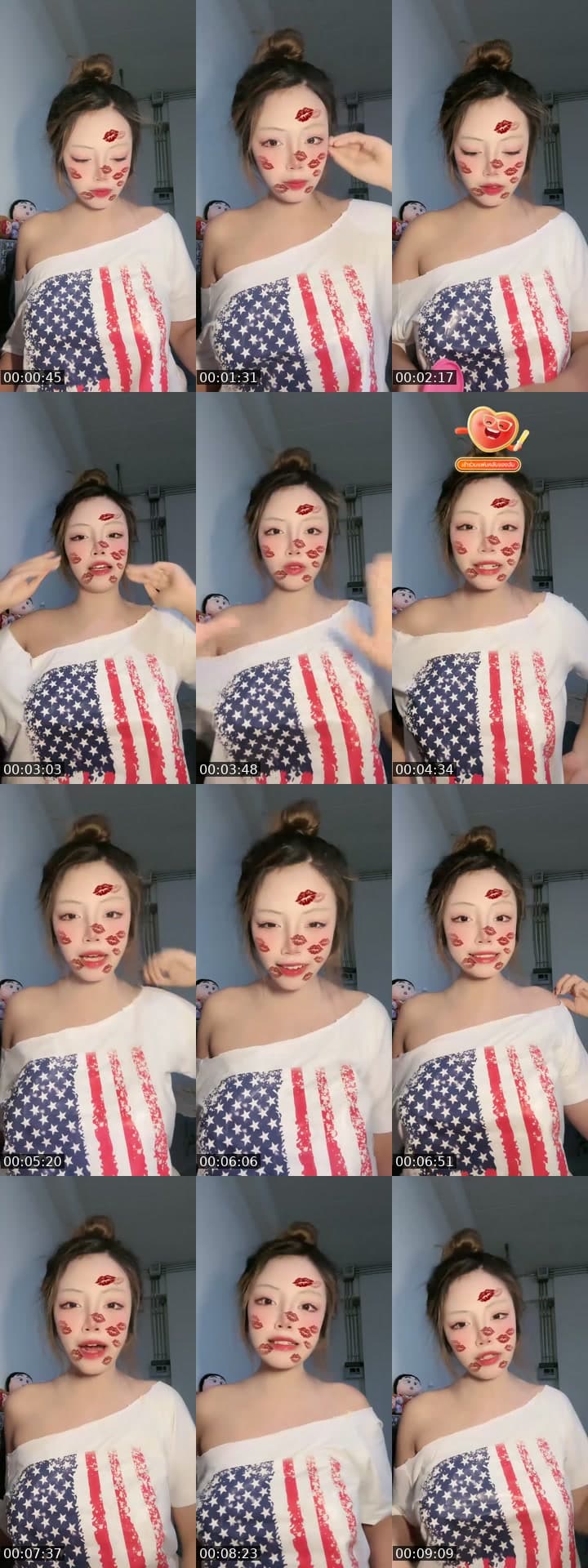 @malimali04_ TikTok live stream