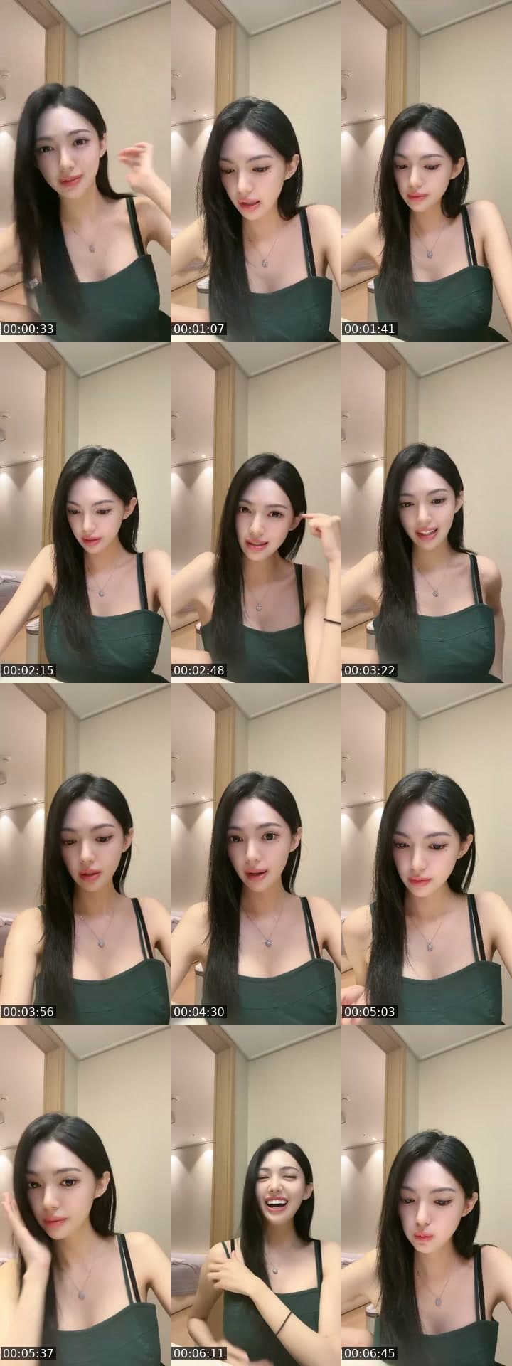 @banning_0412 TikTok live stream
