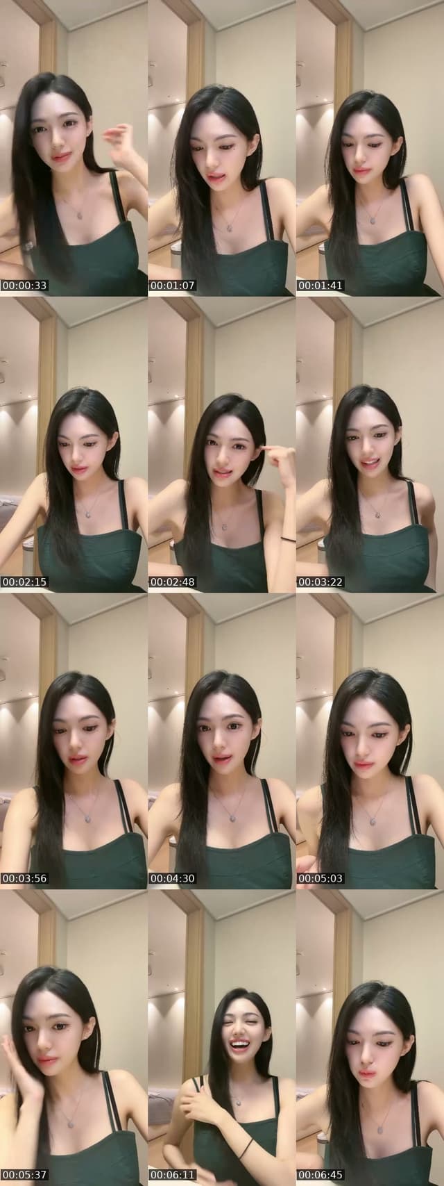 @banning_0412 TikTok live from 2026-07-15