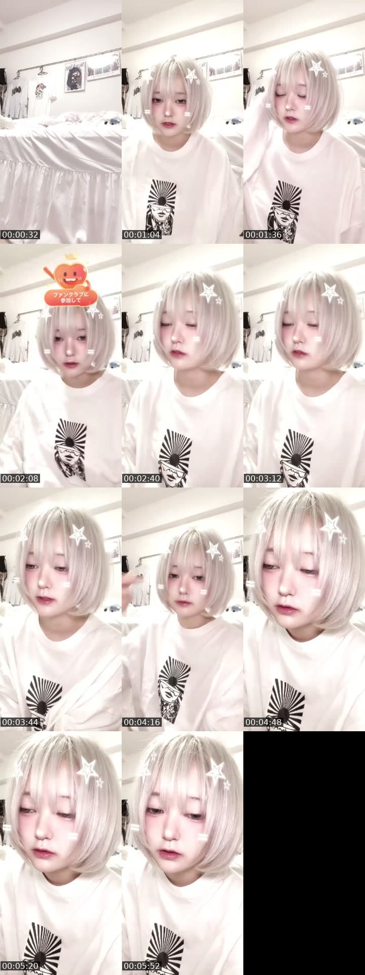 おうち