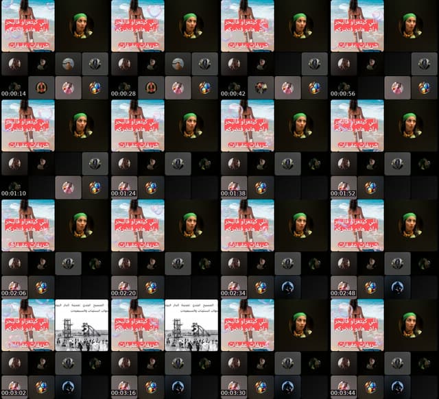 @lak7al8 TikTok live from 2026-07-15