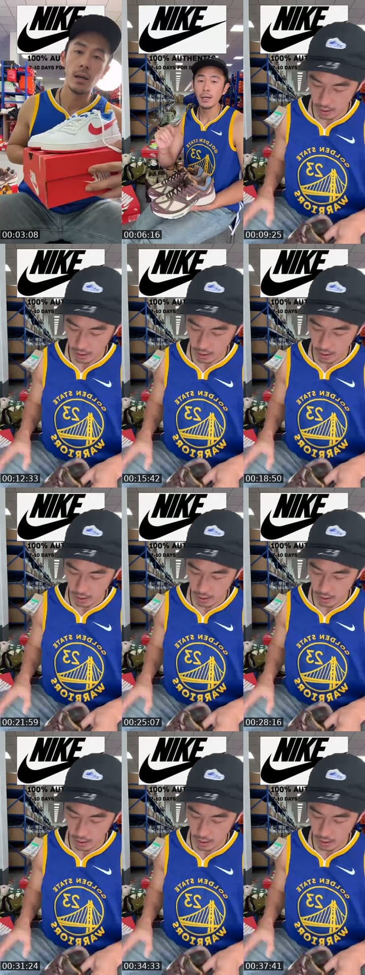 NIKE