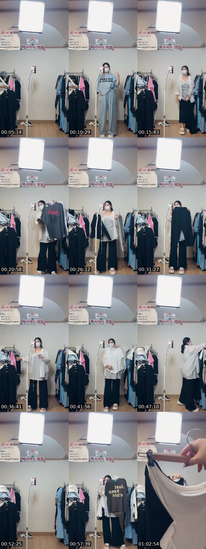 @ydelly2 TikTok live stream