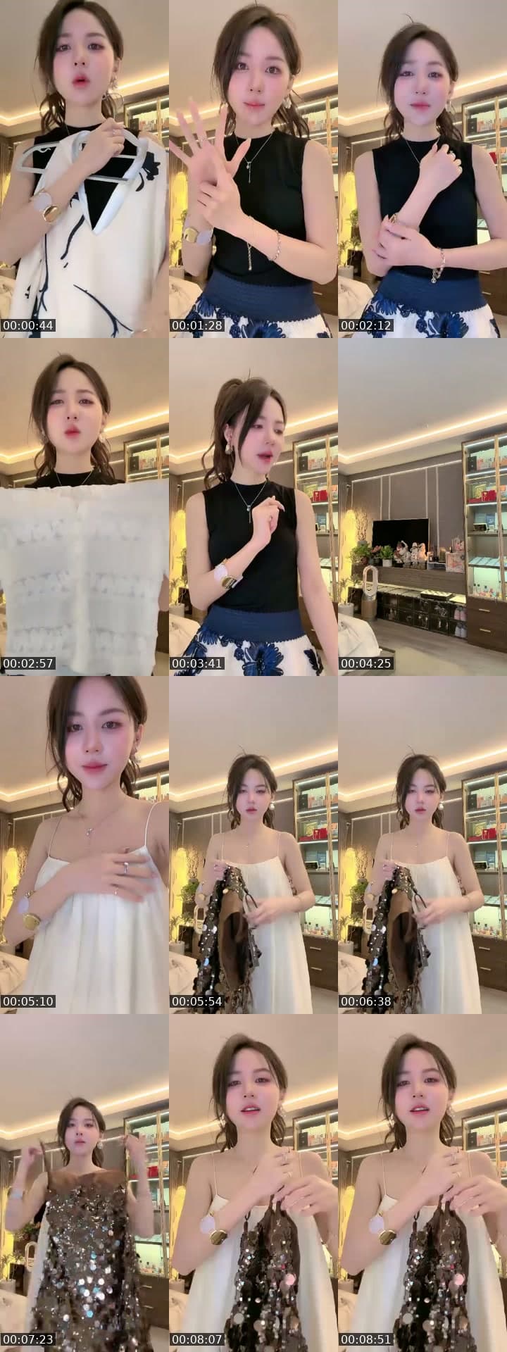 @unieahri TikTok live stream