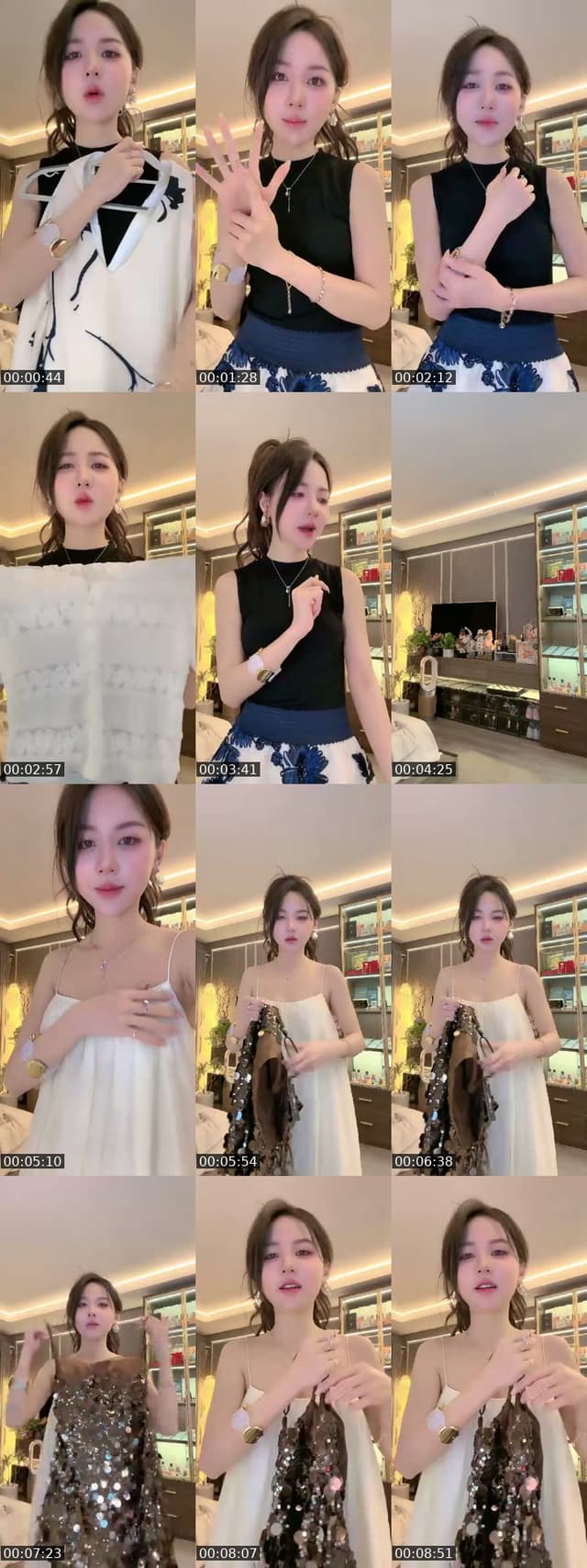 @unieahri TikTok live