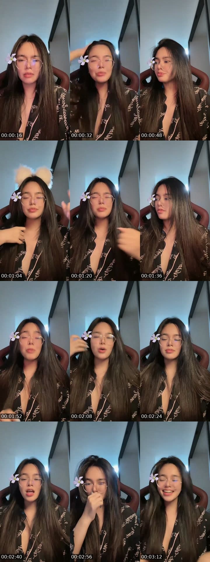 เกิดแต่กับฉันนนน
