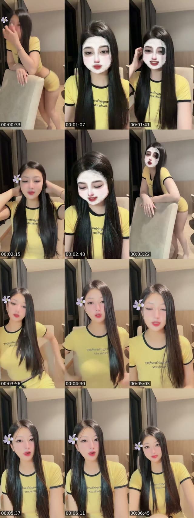 Ny anh đang live - @ilanii_06