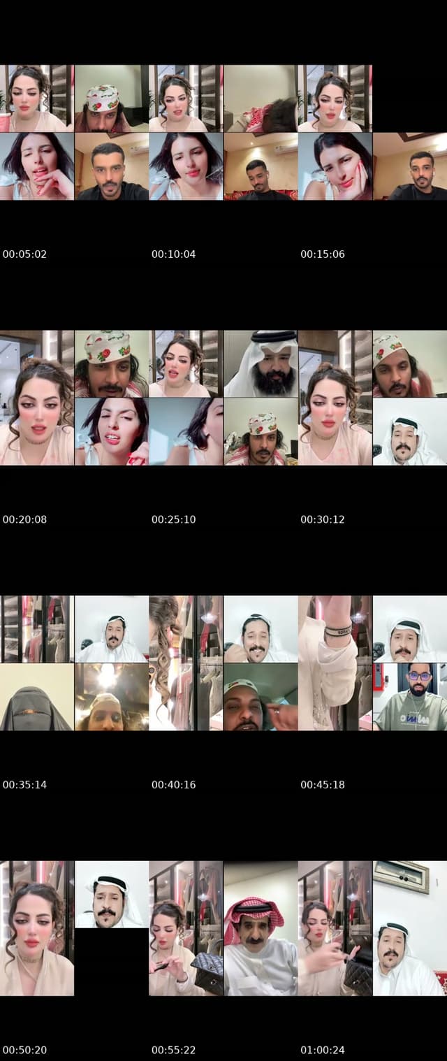 @sos_of TikTok live from 2026-07-15