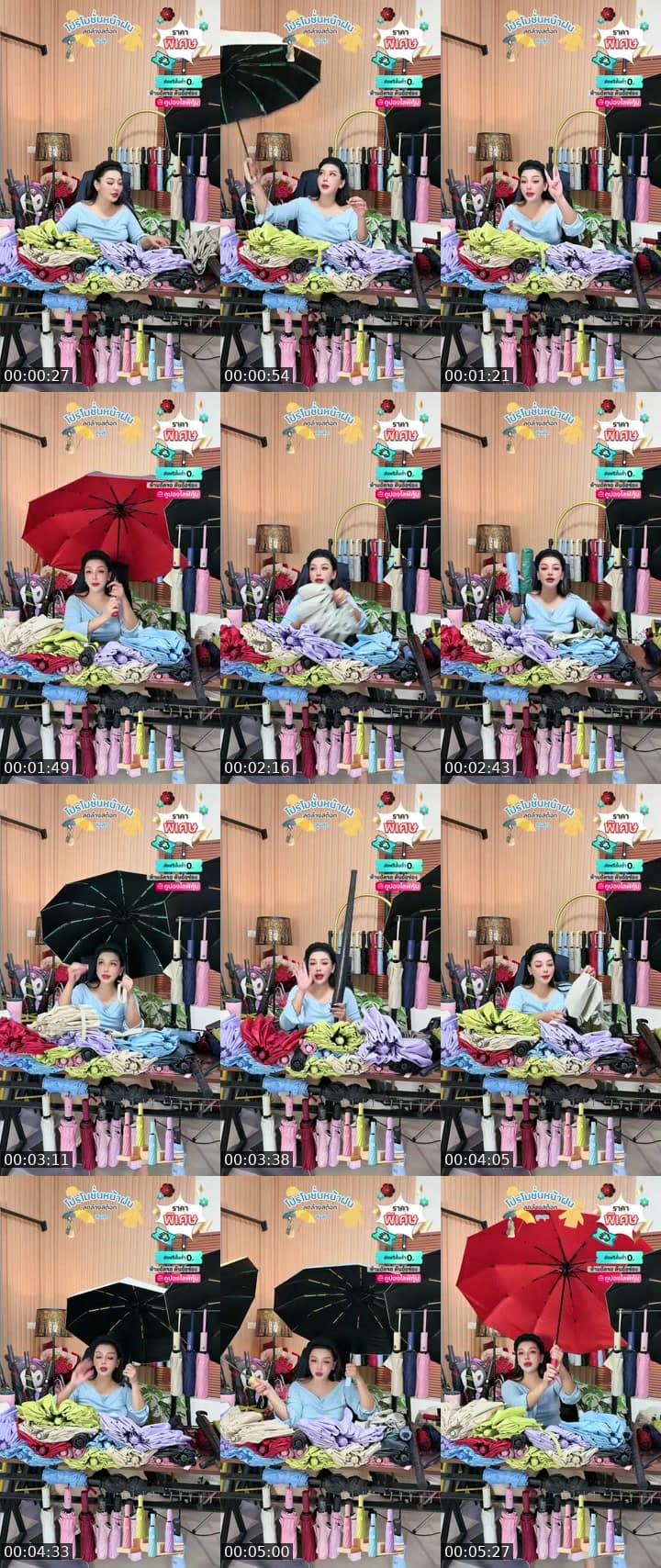 @apichai_.55 TikTok live stream