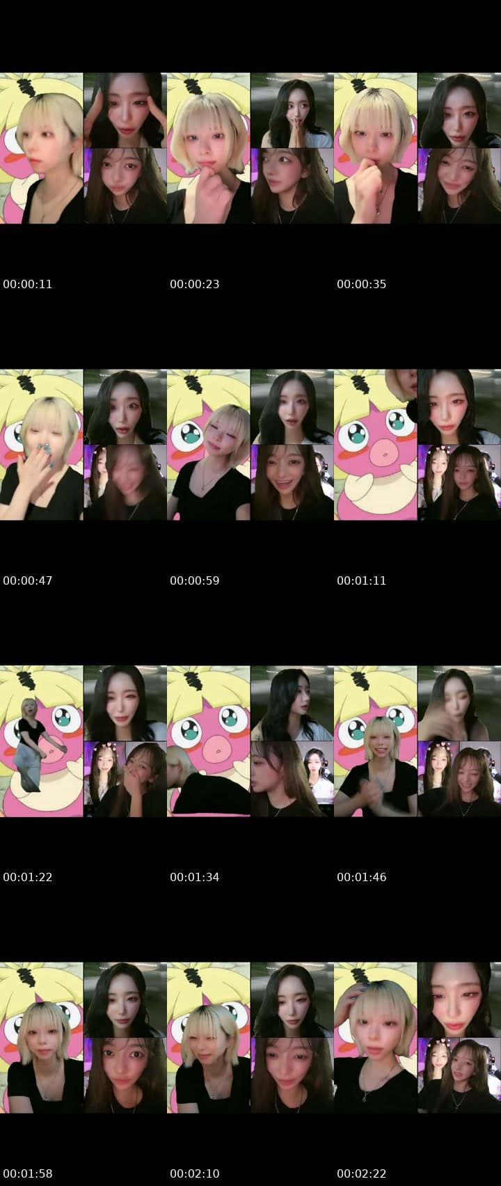 아이스크림먹쟝