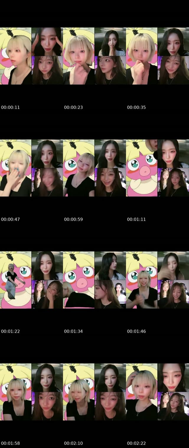 TikTok live: 아이스크림먹쟝 by @epsd_areum