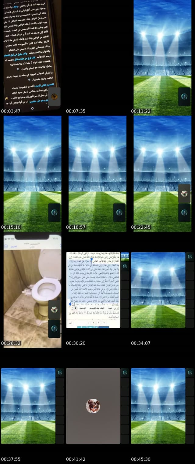 @nielay08 TikTok live from 2026-07-15