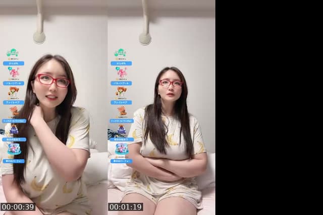 @akienpitsu TikTok live from 2026-07-15