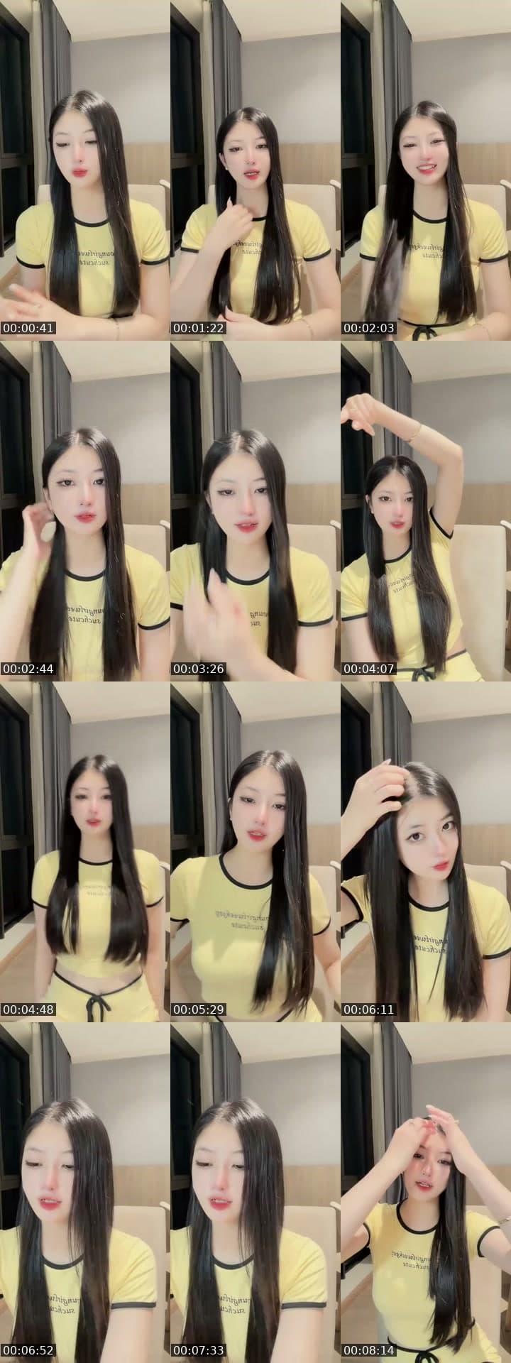Ny anh đang live