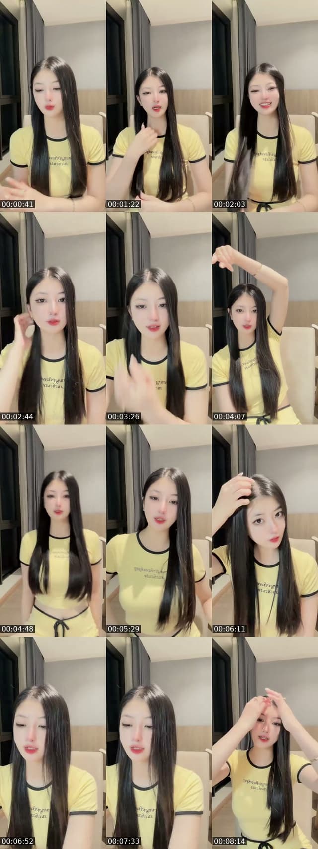 Ny anh đang live - @ilanii_06