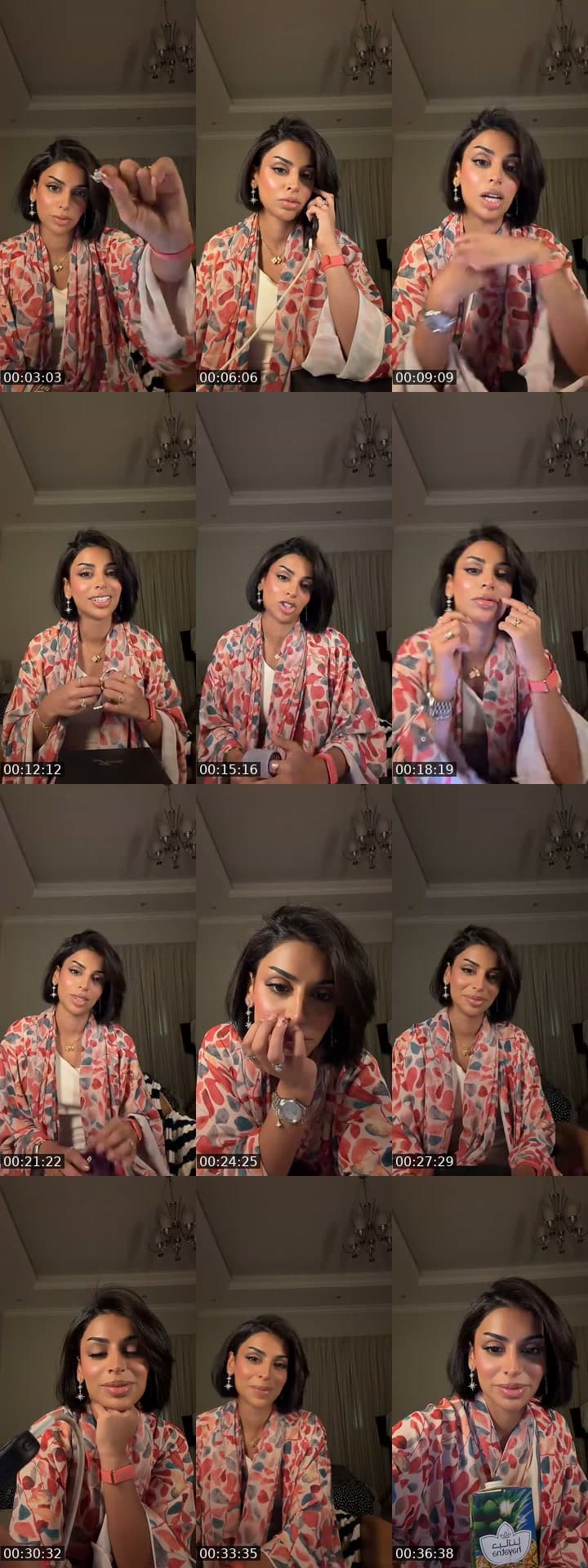 @miwa.alkaabi TikTok live stream